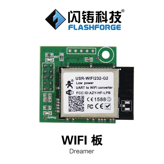 

Flashforge Dreamer 3D printer accessories WIFI wireless module board
