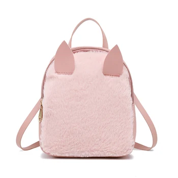 

Hot Women Mini Backpack Girls School Bags Plush PU Leather Cute Animal Ear Backpacks HD88