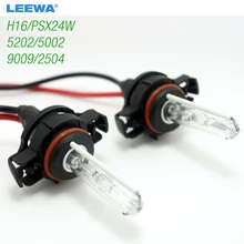 LEEWA 20 штук 12V 35W H16/PSX24W/5202/5002/9009/2504 ксеноновые лампы# CA3953