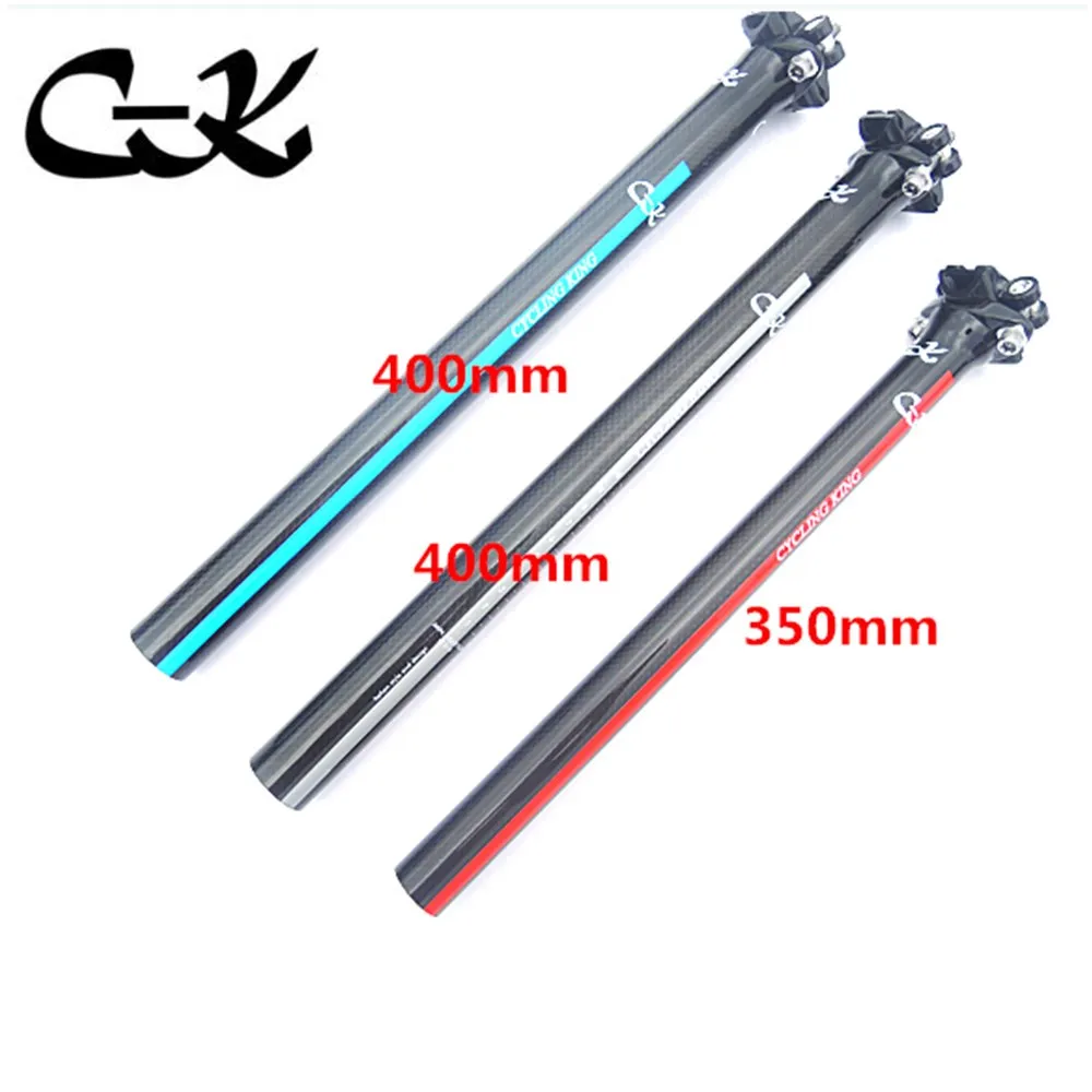 full carbon fiber MTB bike saddle / bicycle saddle road Seattube