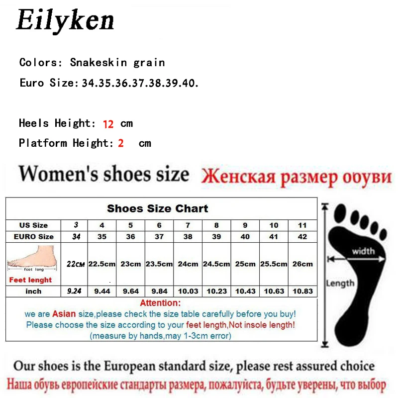 Eilyken/Новинка 2021 года Женские босоножки на тонком каблуке со шнуровкой Женская