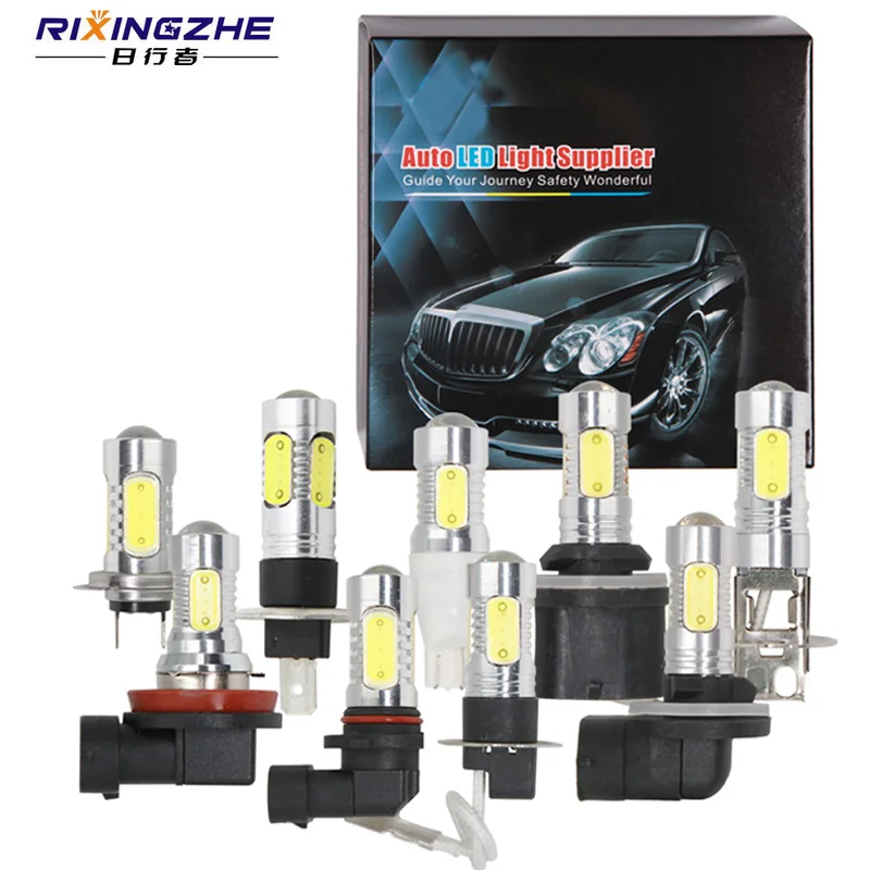RXZ Противотуманные фары автомобиля H1 H3 H7 H8 H11 9005/HB3 9006/HB4 880 881 7 5 Вт светодио дный