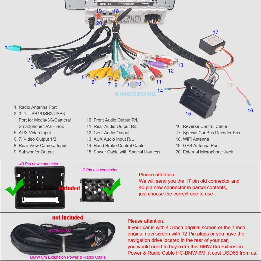 ES8296B-E24-Wiring-Diagram