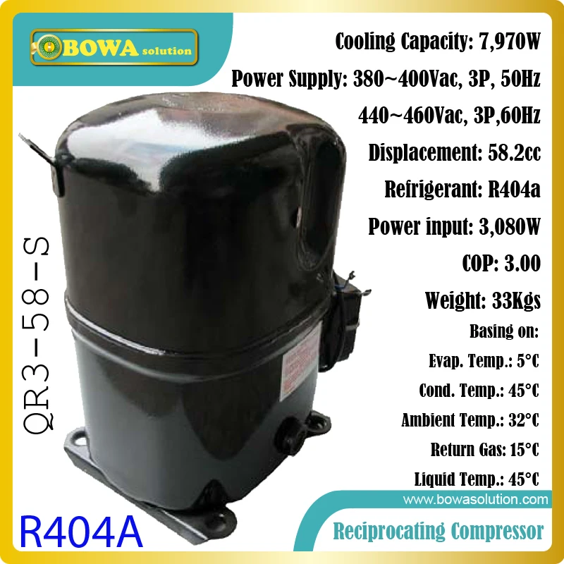 Best Price 8KW, 380Vac, 3phase R404 reciprocating compressors suitable for reach-in cooler or freezer in resturant or meat shops Best Price 8KW, 380Vac, 3phase R404 reciprocating compressors suitable for reach-in cooler or freezer in resturant or meat shops