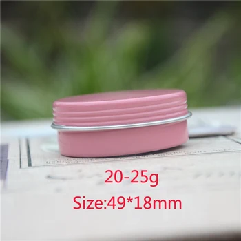

Makeup Tools 20-25g Pink Gold Aluminium Jar DIY Essential Empty Cosmetic Containers Makeup Oil Cream Storage Box 50pcs/lot