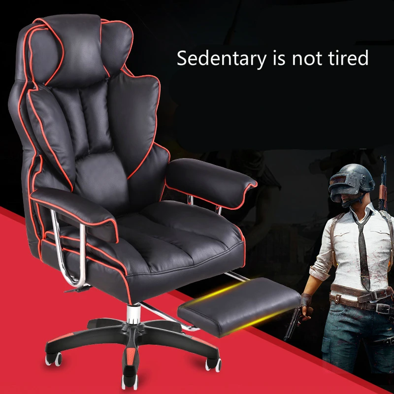 رشاقته مكتب كرسي باذخ Boss البراز رفع و دوران الألعاب كرسي مع مسند مستلق المنزلية الكمبيوتر كرسي