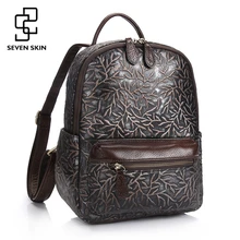 2017 Nuevo Diseño de Moda Femenina En Relieve Flor Mochilas para Niñas Adolescente Bolso de Escuela Del Estilo de Muy Buen Gusto de La Vendimia Bolso de Cuero Genuino