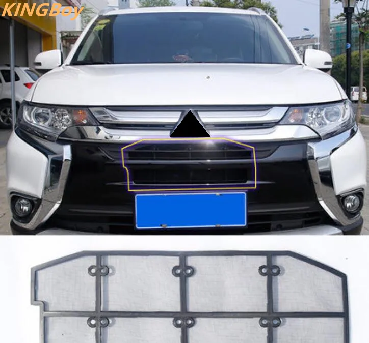 

2016-2019 For mitsubishi outlander water tank insect protection net modification accessories