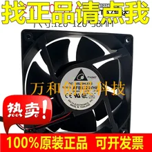 Delta afb1224vhe 24 v 0.57a 12cm 12038 2-wire inversor grande ventilador de volume de ar