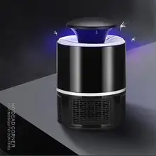 USB Электрический комаров убийца лампа для выведения насекомых Отпугиватель Фотокатализ немой домашний светодиодный жучок zapper радиолокационный