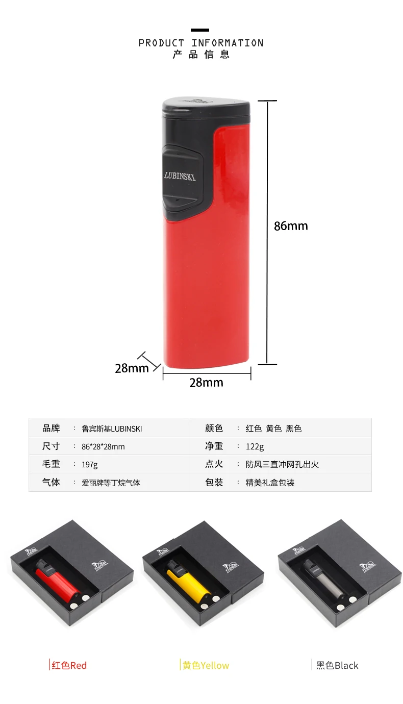 A-LC-118 (3)