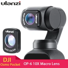 ULANZI OP-6 10X Магнитный макро-объектив для DJI Osmo Карманная камера, Osmo карманная линза Gimbal аксессуары