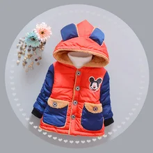 Baby winter coat unisex cotton clothes for baby girls boys wear cotton-padded jacket baby infant thick Cartoon outerwear