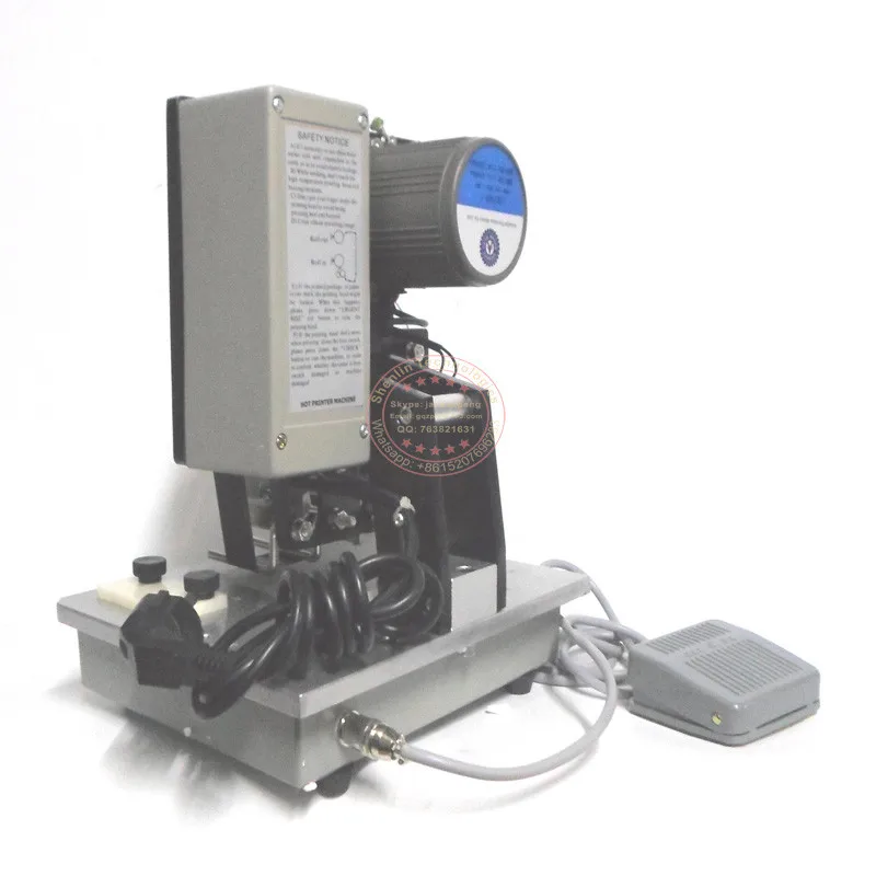 HP2411