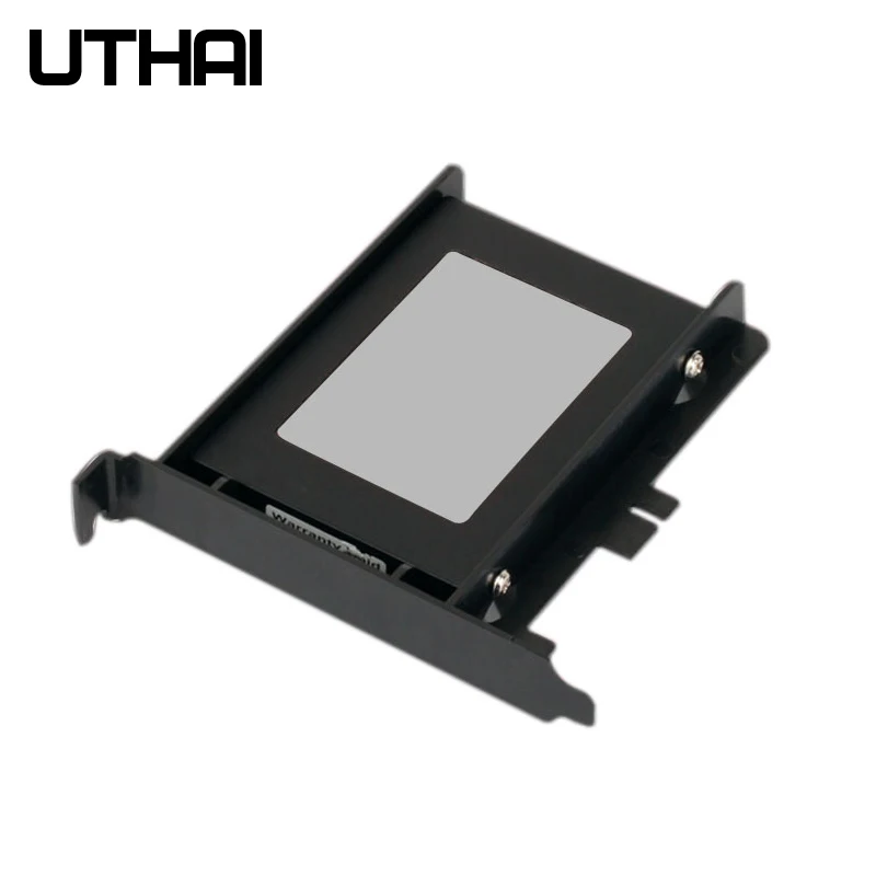 UTHAI G02 PCI слот 2,5 дюйма HDD/SSD Монтажный кронштейн адаптер жесткого диска шасси задний кронштейн пластик