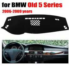 Приборной панели автомобиля охватывает мат для BMW лет 5 серии 2006-2009 лет левым dashmat Pad тире крышка авто аксессуары приборной панели