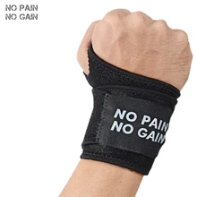 Без боли, без усиления, поддержка запястья, спортивная повязка, для рук, тренажерный спортивный браслет, поддержка запястья, фитнес, защитная Пряжка для большого пальца MZHW