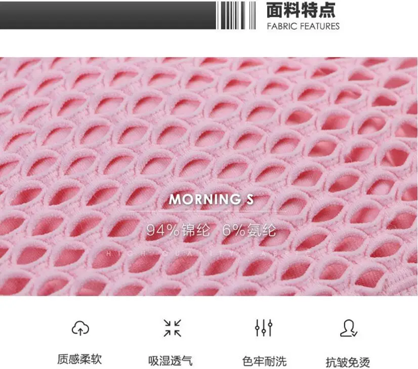 QQ20181017142955