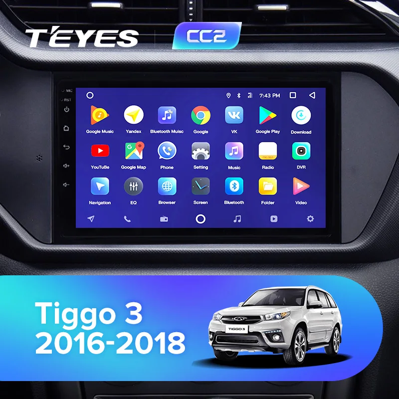 Sale TEYES CC2 For Chery Tiggo 3 2016-2018 Car Radio Multimedia Video Player Navigation GPS Android 8.1 No 2din 2 din dvd 2