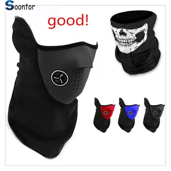

Motorcycle Face Mask Cover Fleece Unisex Neck Guard skull Scarf White For BMW K1200R SPORT Ducati Panigale 1199 S