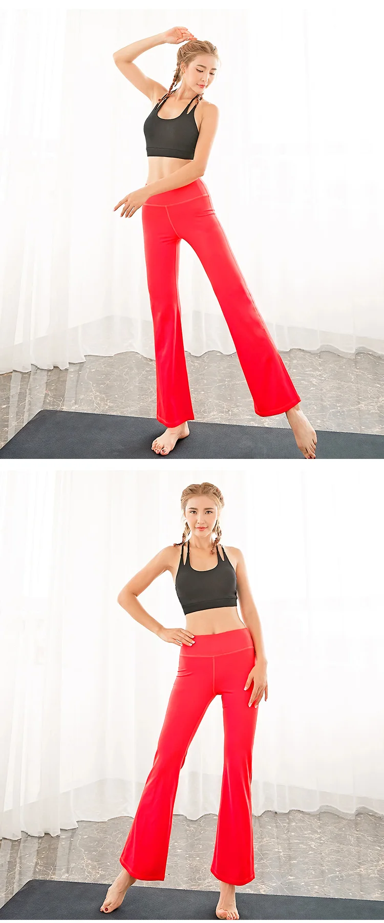 igh Waist Tights Yoga Loose Pants (5)