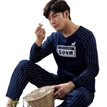 Новая осенне-зимняя Пижама, хлопок, теплая полосатая Мужская пижама, набор, длинный рукав, мультяшный рисунок, размера плюс L-3XL, мужская пижама, одежда для сна