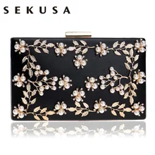 SEKUSA, женская модная сумка-клатч, украшенная бусинами и листьями, металлическая, золотая, Женская вечерняя сумка на цепочке, сумки на плечо, вечерние, свадебные сумки