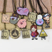 12 Styles Drama Gravity Falls Mysteries Bill Cipher Wheel Long Chain Pendant Journal DIY Pyramid Necklace Birthday Gift Jewelry