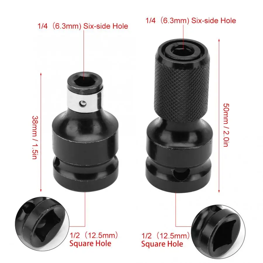 2 шт Шестигранная телескопическая розетка адаптер 1/" квадратная розетка до 1/4" шестигранный хвостовик Сверло Удлинитель Набор для электрической отвертки