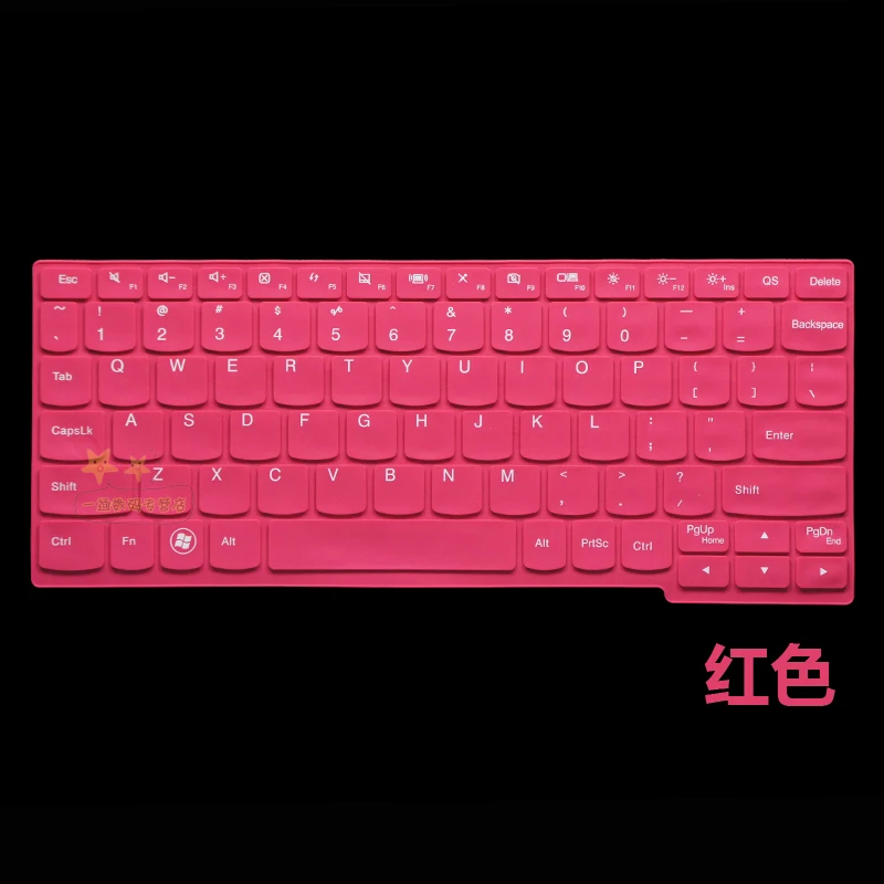 Силиконовый защитный чехол для клавиатуры 11 дюймов для lenovo Yoga 300 80M1003WIN Touch Laptop K20 100s miix 4 11,6 - Цвет: all rose