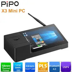 Pipo X3 мини-ПК Intel Cherry Trail Z8350 Intel HD Графика 400 2 GB Оперативная память 32 ГБ Встроенная память 8,9 дюйма 1920*1200 4 ядра Bluetooth, Wi-Fi HDMI