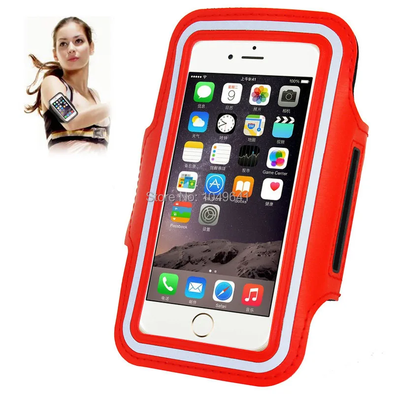 KIP6-1322R_1_Sport Armband Case with Earphone Hole & Key Pocket for iPhone 6 & 6S  HUAWEI Y3 II  ZTE Blade GF3  and Less than 4.7 inch Mobile Phone