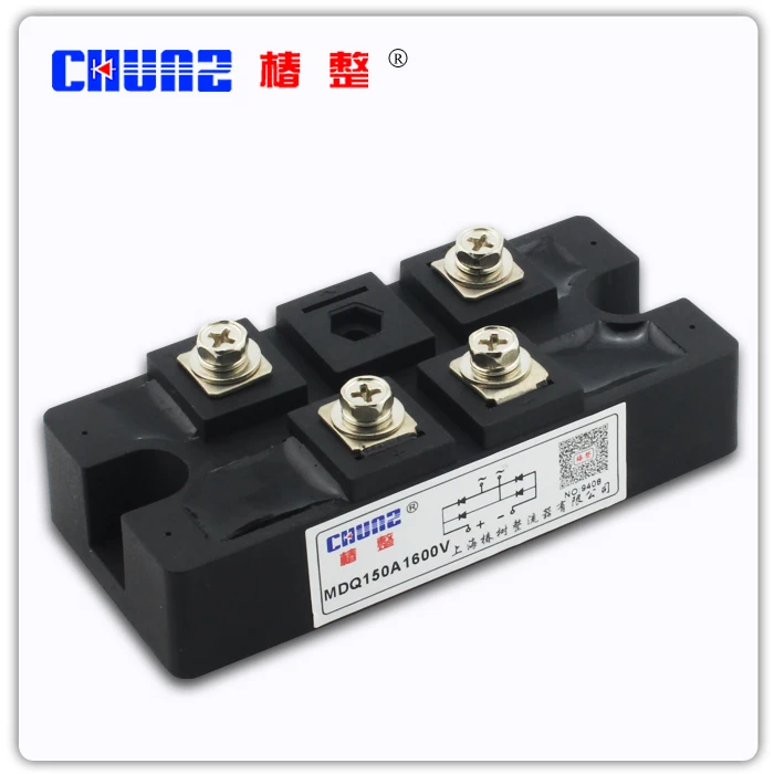 

[ZOB] RELAY MDQ150A1600V - Fuji type auxiliary current single-phase bridge rectifier module accessories --3pcs/lot