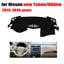 Приборной панели автомобиля крышка коврик для Nissan Teana Altima 2013 до левым