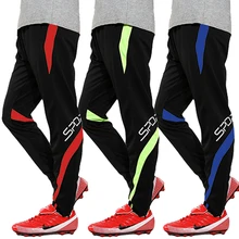 Высококачественные футбольные штаны для взрослых и детей, спортивные штаны для занятий футболом, спортивные штаны для бега, фитнеса, футбольные тренировочные штаны