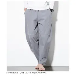 Sinicism магазин мужские Красочные шаровары 2019 мужские s Harajuku Hmong джоггеры брюки корейские летние модные повседневные тренировочные штаны