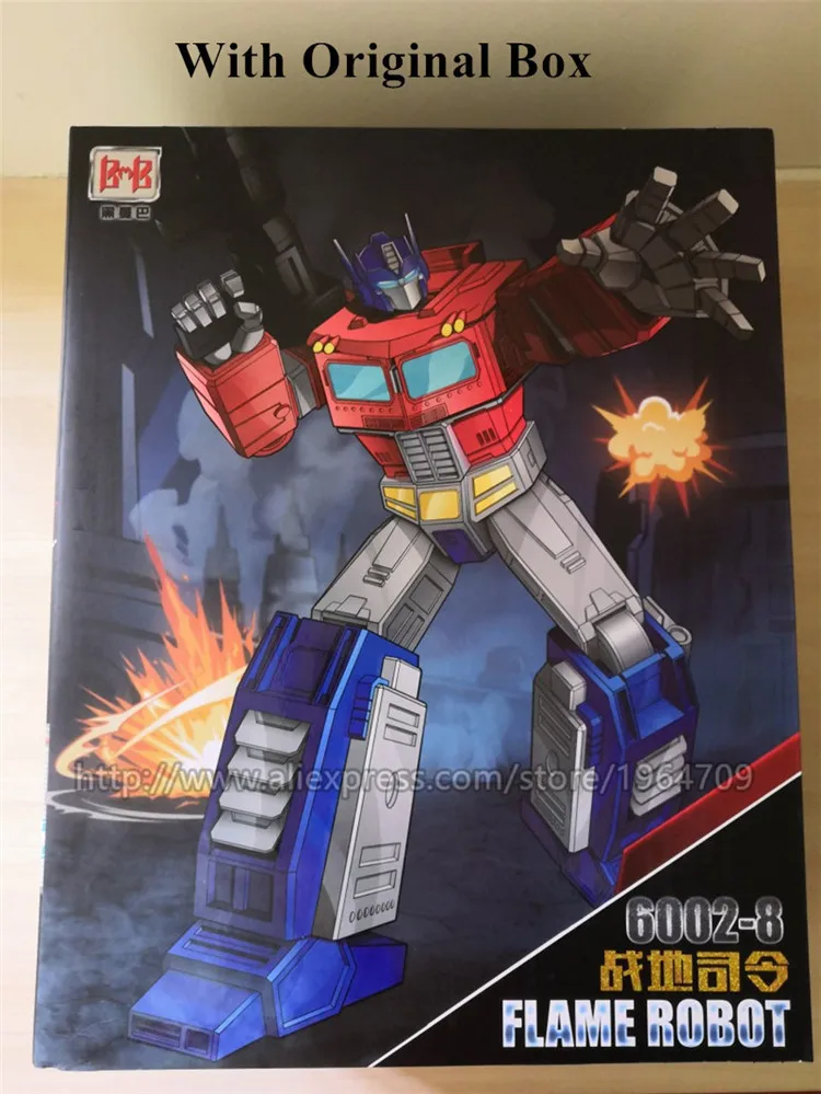 HMB Original Box HEIMANBA увеличивающие 30 см игрушки-трансформеры мальчик 6002-8 PP09 G1 Черный Аниме фигурки модель автомобиля детская игрушка оригинальная коробка - Цвет: HMB Original Box