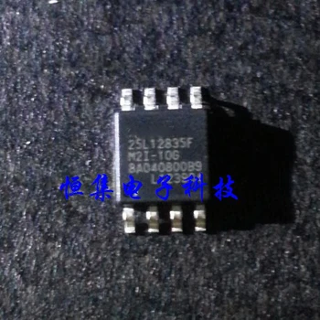 

Free shipping 20pcs/lot MX25L12835FM2I-10G SOP8 200MIL MX25L128 new original