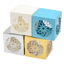 Шоколадные декоративные коробки 5 см квадратная коробка с лазерной обработкой изысканный ислам eid коробки