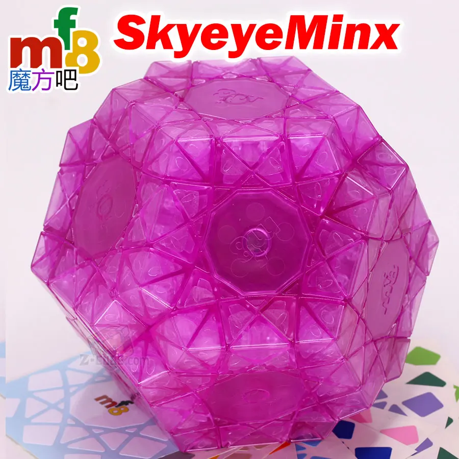 

Magic Cube puzzle mf8 12 Axis skyeye cube SkyeyeMinx megamin master collection must Limited Edition transparent purple version