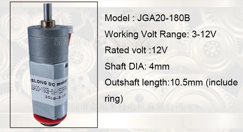 JGA20-180B MINI MOTOR   (8)