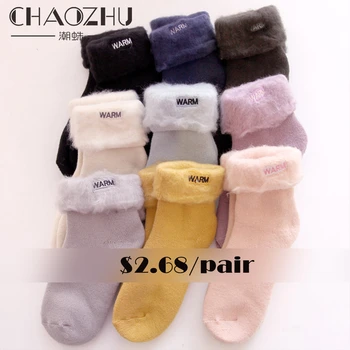 

CHAOZHU Women Warm socks thicken snow ski plus velvet home floor sleep winter girls lady fashion flip Ciepłe skarpety