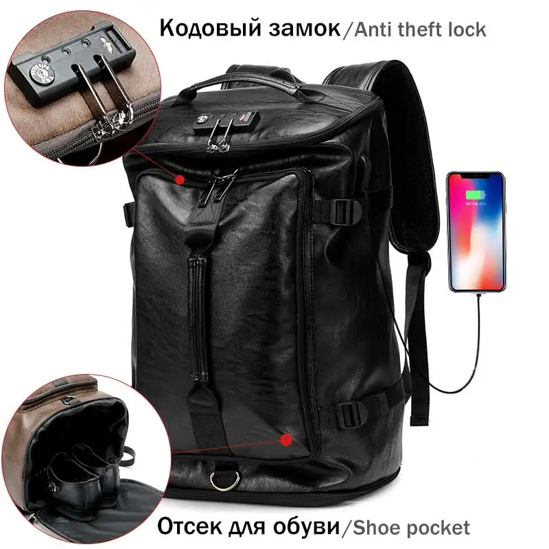 33$-4$) Многофункциональный Для мужчин рюкзак с отделение для обуви мужской ноутбук рюкзак из искусственной кожи черный рюкзак путешествия Водонепроницаемый дорожная сумка для Для мужчин