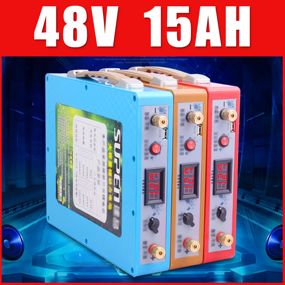 Baterai Lithium Ion 48V 15AH