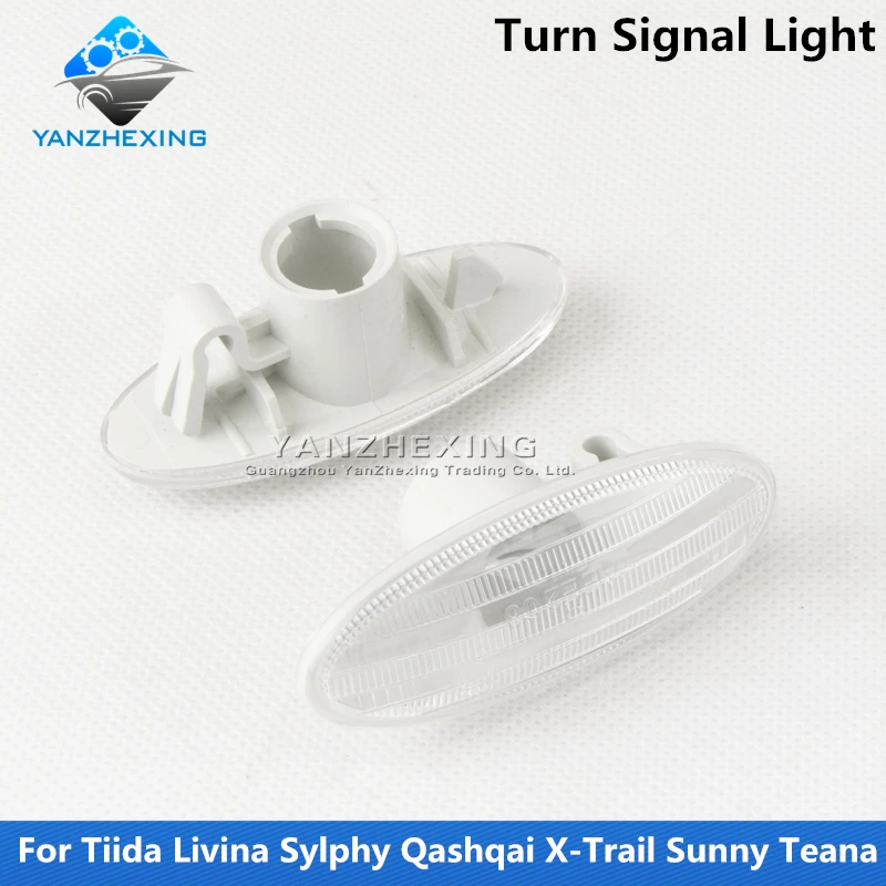 Фонарь для крыльев боковый сигнал поворота OEM:26160 89900 Tiida Livina Sylphy Qashqai X Trail Sunny Teana