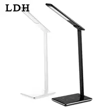 2 в 1 Qi беспроводной зарядный коврик передатчик зарядное устройство+ светодиодный светильник защита глаз для samsung sony Xiaomi huawei htc LG