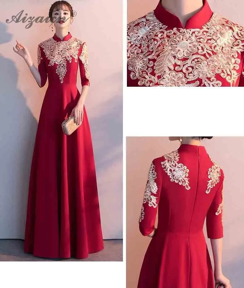 Невесты Qipao Мода г. красный Вышивка китайское вечернее платье женатый элегантный Cheongsam Длинные Qi Pao девушка принцесса вечерние платья
