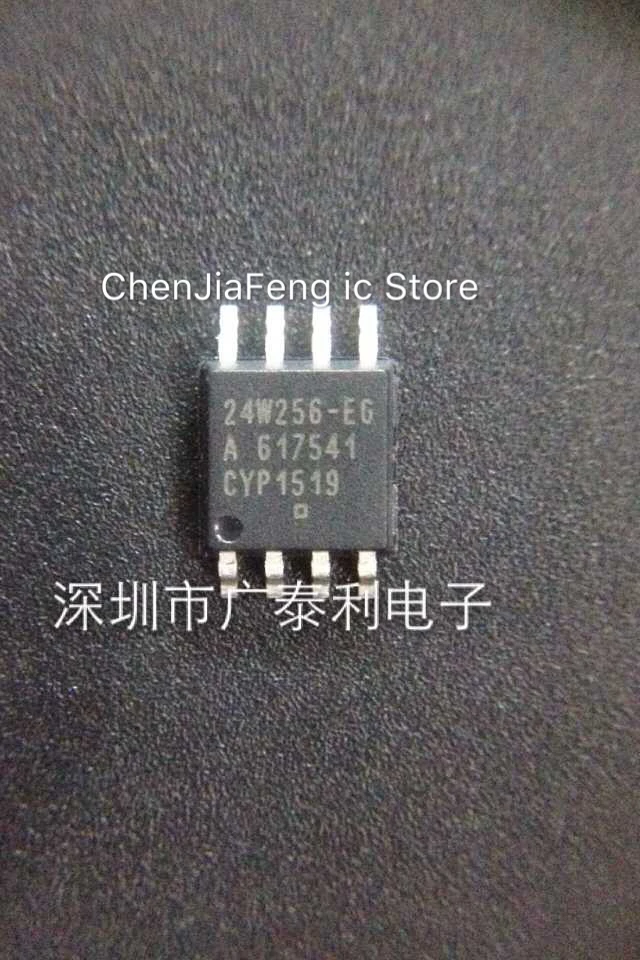 5PCS-50PCS-LOT-FM24W256-EG- 