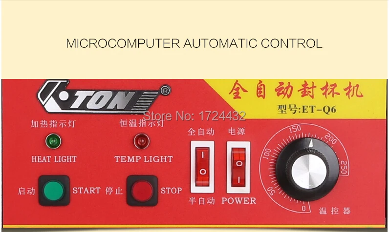 QQ20150711175939.jpg