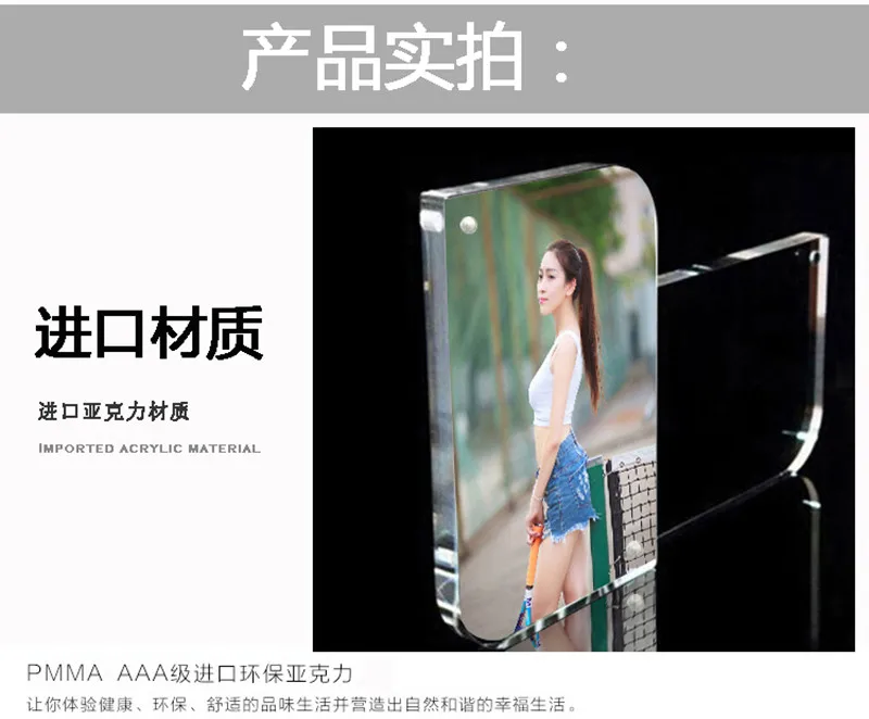 acrylic photo frame magnet picture frame home garden decor (5)
